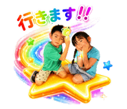 883638567