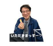 883639192