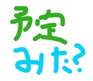 883639323