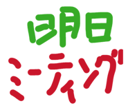 883639325