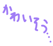883639327
