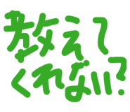 883639332