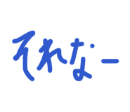 883639338