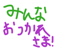 883639339