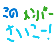 883639340