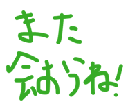 883639341