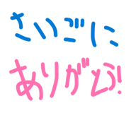 883639344
