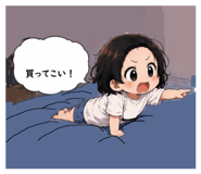 883644987
