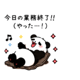 883646717