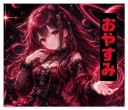 883647113