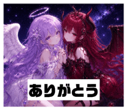 883647116