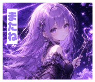 883647118