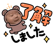 883648076