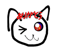 883648517