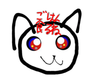 883648527