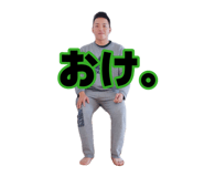 883649674