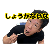 883649682