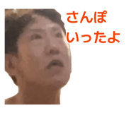 883649684