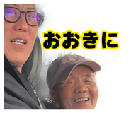 883649700