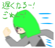 883650309