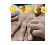 883650969