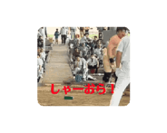 883650970