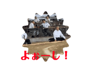 883650972