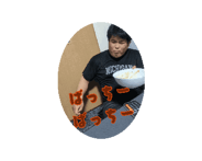 883650981