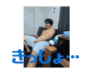 883650983
