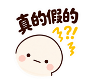 883651014
