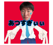 883651018