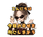 883651078