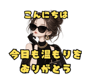 883651094