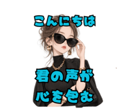 883651099