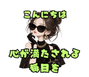 883651101