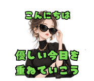 883651102