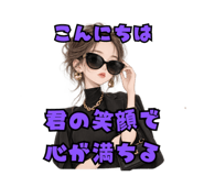 883651103