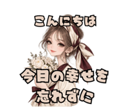 883651111