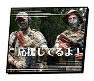 883651537
