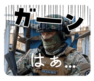 883651543