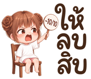 883651621