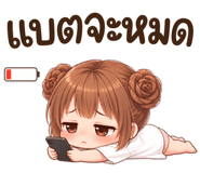 883651640
