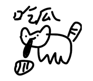 883651869