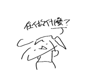 883652524