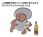 883652763