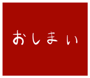 883652768