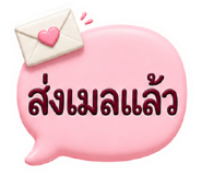 883656212