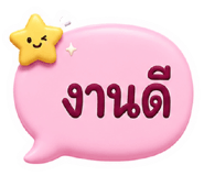 883656241