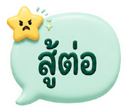 883656243