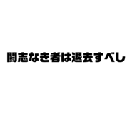 883658497